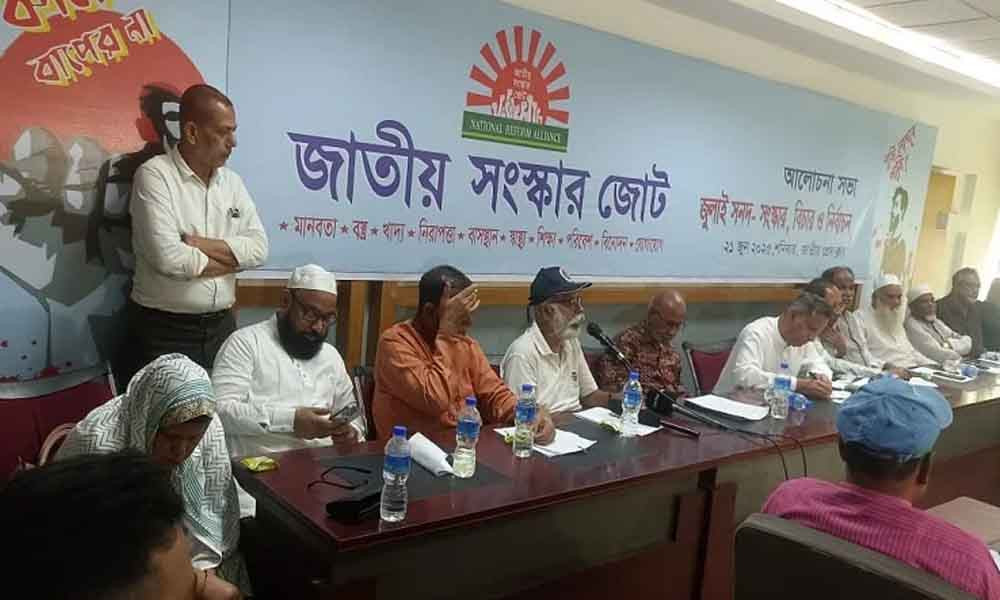 ‘সংস্কার ছাড়া কোনো নির্বাচন হতে দেওয়া হবে না’