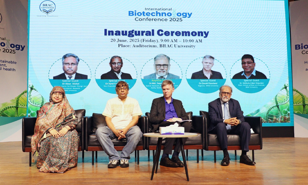ব্র্যাক ইউনিভার্সিটিতে আন্তর্জাতিক বায়োটেকনোলজি সম্মেলন অনুষ্ঠিত