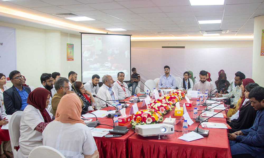 রক্তের সংকট একটি জাতীয় চ্যালেঞ্জ : অধ্যাপক আসাদুল ইসলাম