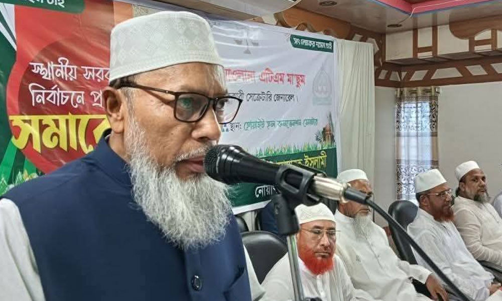 চৌদ্দ বা আঠারো মার্কা নির্বাচন করতে চাইলে প্রতিরোধ: এ টি এম মাসুম