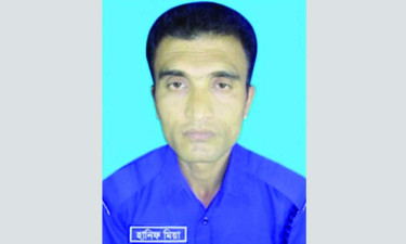 মাটিরাঙ্গা সীমান্ত এলাকায় গ্রাম পুলিশের মরদেহের ভিডিও ভাইরাল