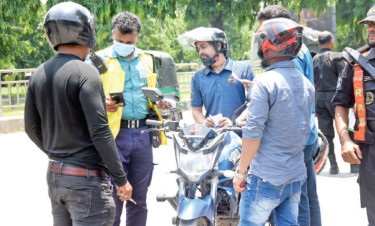 যৌথ উদ্যোগে যানবাহনের কাগজ পরীক্ষা
