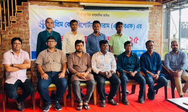 মাসউদুরকে সভাপতি, ডালিমকে সম্পাদক করে এসআরএফের নতুন কমিটি