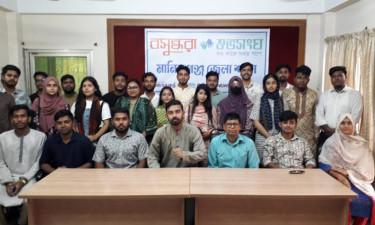 মানিকগঞ্জ বসুন্ধরা শুভসংঘের নতুন কমিটির পরিচিতি সভা