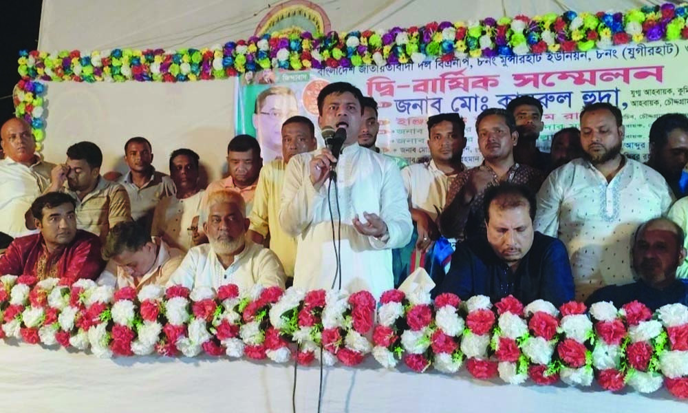 আরাফাতের ময়দানে নিম গাছ লাগিয়েছেন জিয়াউর রহমান : কামরুল হুদা