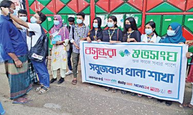 রাজধানীর সবুজবাগে করোনাভাইরাস সচেতনতায় প্রচারণা ও মাস্ক বিতরণ