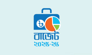 উপদেষ্টা পরিষদের বৈঠকে বাজেট অনুমোদন