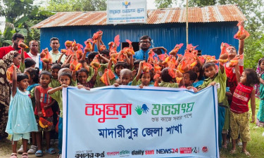 মাদারীপুরে শুভসংঘের স্কুলশিক্ষার্থীদের নিয়ে ফল উৎসব