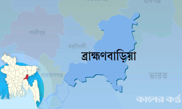 বিজয়নগরে দুই পক্ষের সংঘর্ষে বৃদ্ধের কবজি বিচ্ছিন্ন