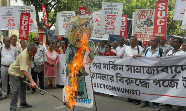 ইরানে যুক্তরাষ্ট্রের হামলা : কলকাতায় প্রতিবাদ, ট্রাম্পের কুশপুত্তলিকা দাহ