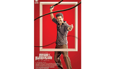 মধ্যরাতে ছবির ঝলক