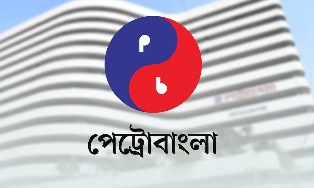 বাড়তে পারে এলএনজির দাম