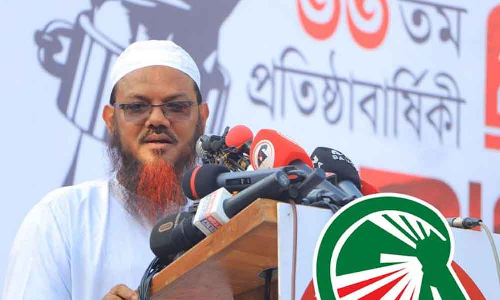 মুফতি ফয়জুল করীমকে জড়িয়ে ভুয়া তথ্য প্রচার, সতর্ক করল ইসলামী আন্দোলন