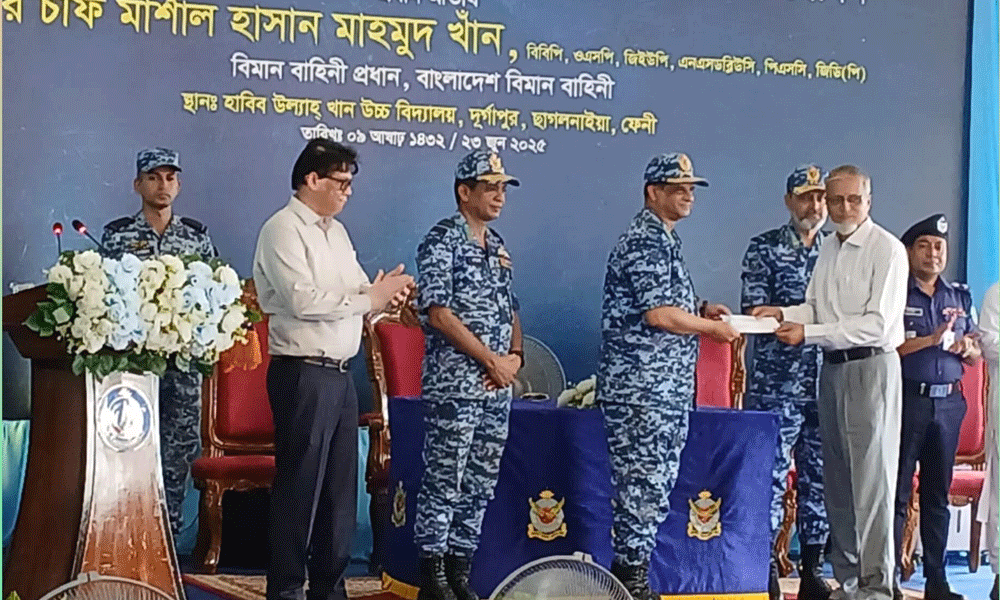‘নতুন বাংলাদেশ গড়ে তুলতে প্রতিজ্ঞাবদ্ধ বিমানবাহিনী’