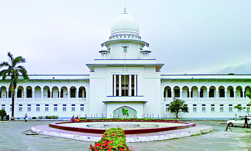 রাষ্ট্রপতির শপথ নিয়ে রুলের শুনানি ৭ জুলাই
