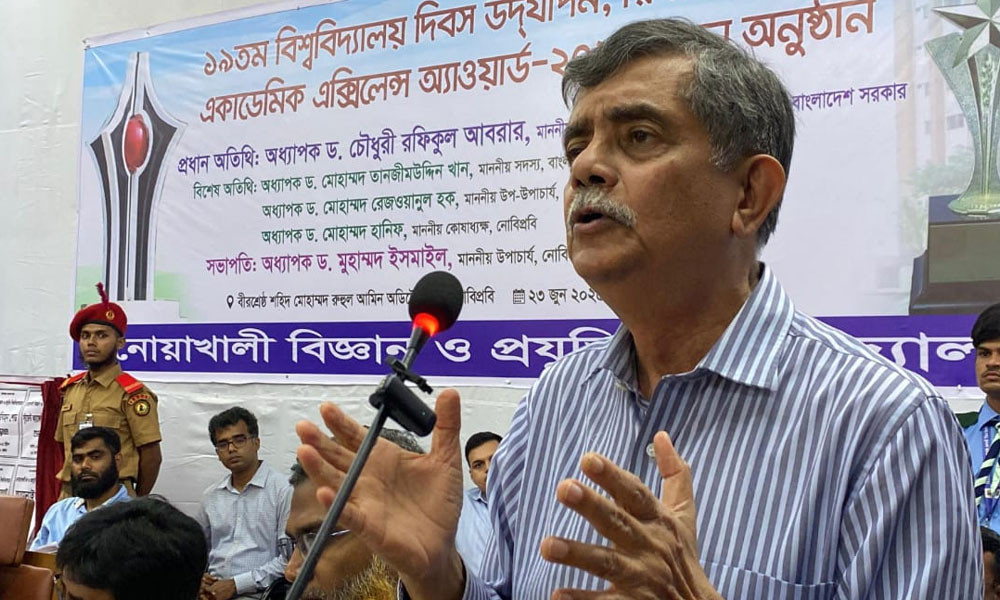 গত সরকারের সময় মেধাবীরা বিশ্ববিদ্যালয়ে নিয়োগ পেতেন না : শিক্ষা উপদেষ্টা