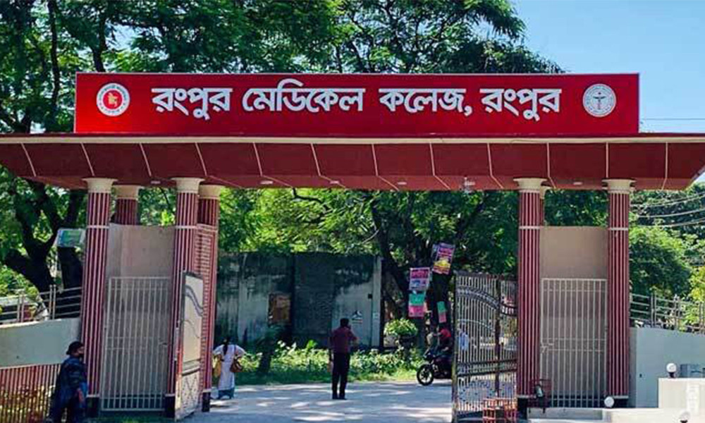 রংপুর মেডিক্যালে টিটেনাস রোগী শনাক্ত, আইসিইউ সাময়িক বন্ধ