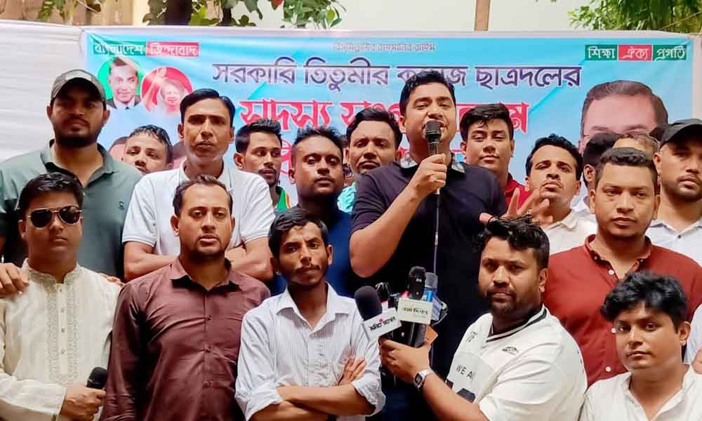 গণহত্যাকারীদের সঙ্গে সাক্ষাৎ করে শিবির বিশ্বাসঘাতকতা করেছে : নাছির