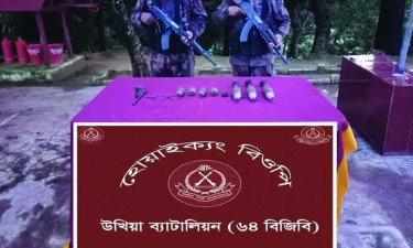 কক্সবাজারে পিস্তল, মর্টার শেল ও আর্জেস গ্রেনেড উদ্ধার