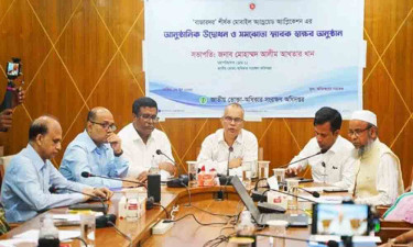 মোবাইলেই জানা যাবে সারা দেশের বাজারদর