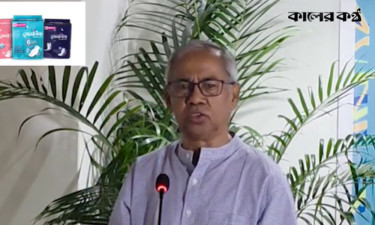 বহু বছর দেশে কান্ট্রি ফোরাম করতে পারিনি : গ্রামীণ ট্রাস্টের ভাইস চেয়ারম্যান