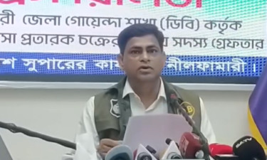 বিদেশে পাঠানোর নামে প্রতারণা, গ্রেপ্তার ৪