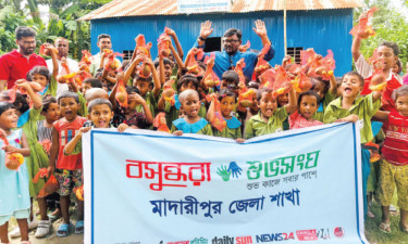মাদারীপুরে বসুন্ধরা শুভসংঘ স্কুলে ফল উৎসব