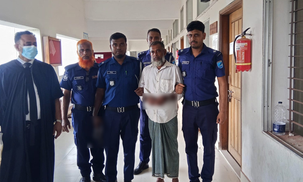 ফরিদপুরে গৃহবধূকে ধর্ষণের দায়ে শ্বশুরের যাবজ্জীবন