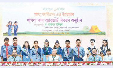 জুলাই বিপ্লবে স্কাউট সদস্যের আত্মাহুতি বিশ্বে বিরল