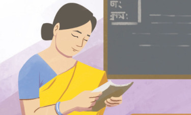 পঞ্চম শ্রেণি : আমার বাংলা বই