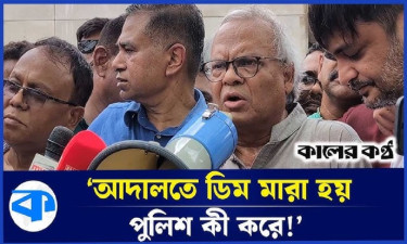 মব সৃষ্টিকারী বিএনপির কেউ হলে তার বিরুদ্ধে ব্যবস্থা নেওয়া হবে : রিজভী
