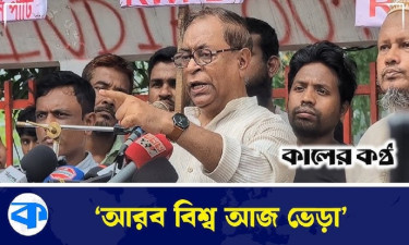 ‘সাদ্দামের সাথে বিচারের নামে তামাশা হয়েছে’