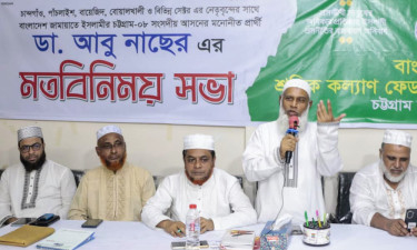 সরকার আসে সরকার যায়, শ্রমিকদের ভাগ্যে পরিবর্তন আসে না : নজরুল ইসলাম