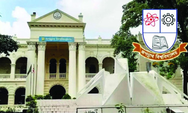 জগন্নাথ বিশ্ববিদ্যালয়ের ‘ভাস্কর্য’ বিভাগের নাম পরিবর্তন
