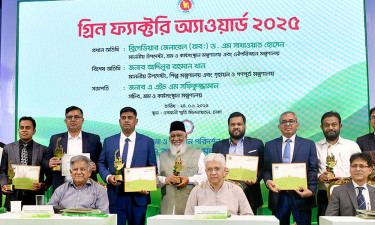 গ্রিন ফ্যাক্টরি অ্যাওয়ার্ড পেল ৩০ শিল্পপ্রতিষ্ঠান