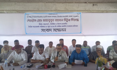 প্রকাশিত সংবাদের প্রতিবাদ