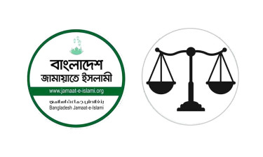 ‘দাঁড়িপাল্লা’ প্রতীকসহ নিবন্ধন ফিরে পেল জামায়াত