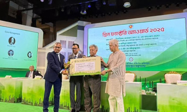 গ্রিন ফ্যাক্টরি অ্যাওয়ার্ড পেল মানিকগঞ্জের তারাসীমা
