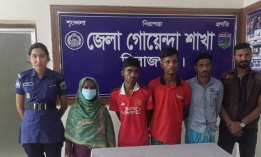চালককে হত্যা করে অটোরিকশা ছিনতাই মামলায় গ্রেপ্তার ৪