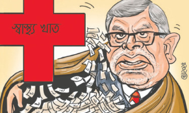 সবার মাথায় হাত, মালেকের বাজিমাত