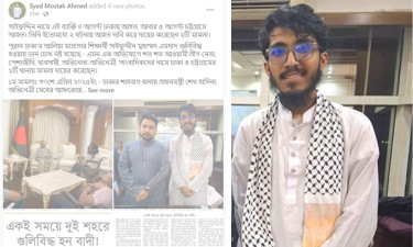 একই সময় দুই শহরে গুলিবিদ্ধ! মামলা দুইটি, ভাষ্য ভিন্ন