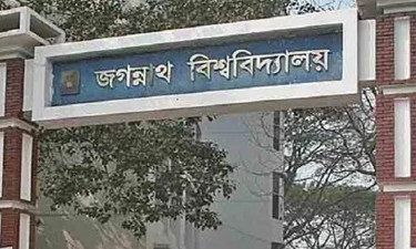 ক্যাম্পাসে র‍্যাগিং রোধে প্রতি বিভাগে কমিটি গঠনের নির্দেশ