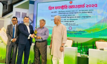 গ্রিন ফ্যাক্টরি অ্যাওয়ার্ড পেল মানিকগঞ্জের আকিজ টেক্সটাইল