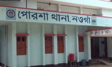 পোরশায় ট্রাকের ধাক্কায় প্রাণ গেল নারীর