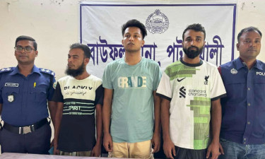 বাউফলে আ. লীগের প্রতিষ্ঠাবার্ষিকী পালন, ছাত্রলীগ-যুবলীগের ৩ নেতা আটক