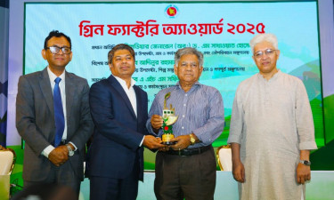 গ্রিন ফ্যাক্টরি অ্যাওয়ার্ড পেল এক্স সিরামিকস গ্রুপ