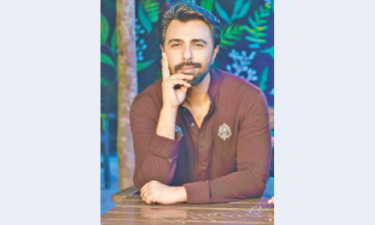 শুভ জন্মদিন