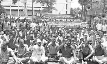 কর্মসূচি পালন করেন চাকরিচ্যুত বিডিআর সদস্যরা