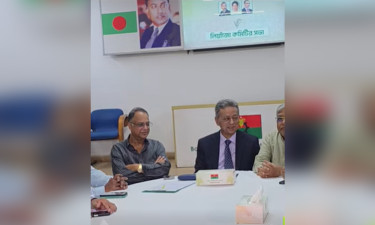 গণ অধিকার পরিষদের সঙ্গে বিএনপির লিয়াজোঁ কমিটির বৈঠক