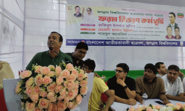 ছাত্রলীগকে পুনর্বাসনের চেষ্টা করছে ছাত্রশিবির : ছাত্রদল সভাপতি